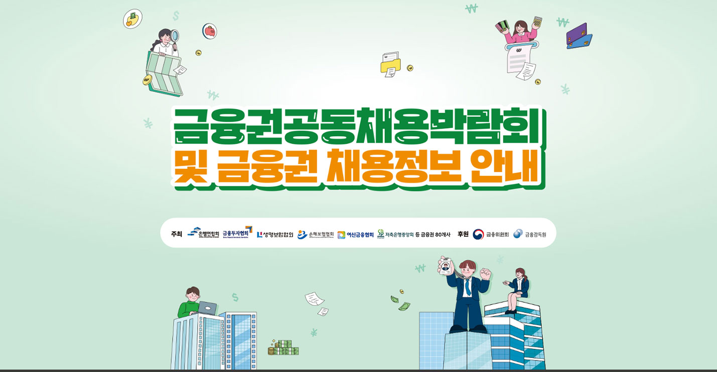H-Link 연동