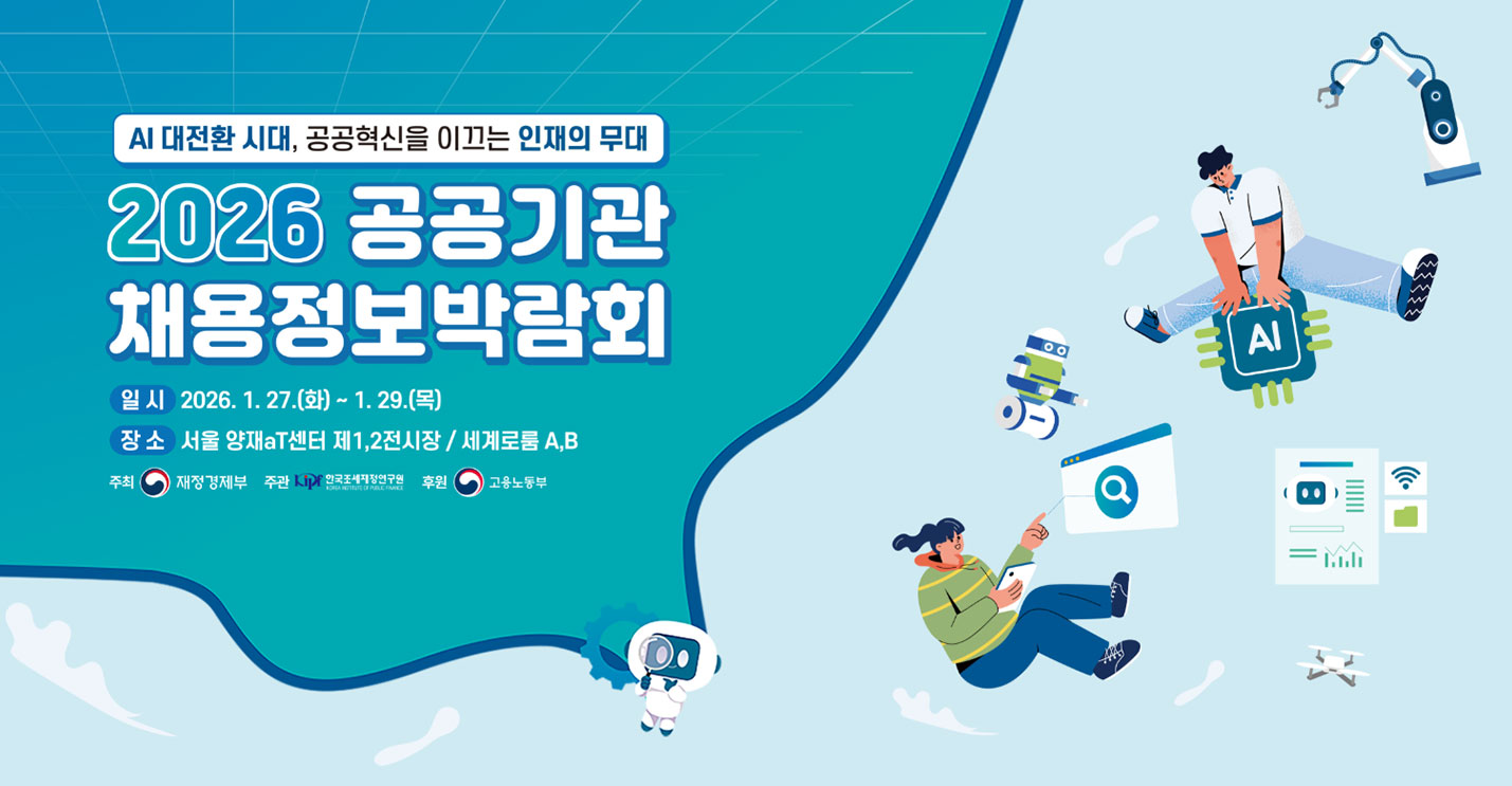 반응형 UI/UX